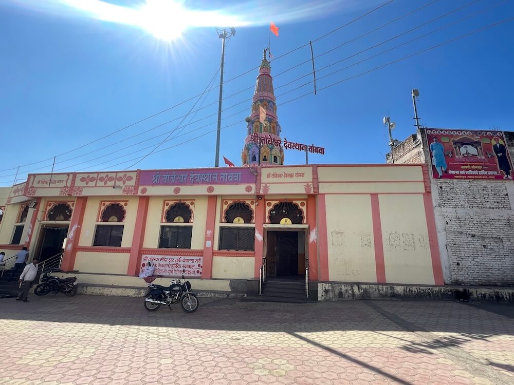 तांबवेश्वर महादेव मंदिर